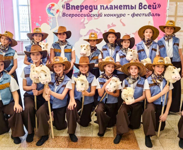 Танцоры коллектива «Гранд» стали лауреатами всероссийского фестиваля «Впереди планеты всей»