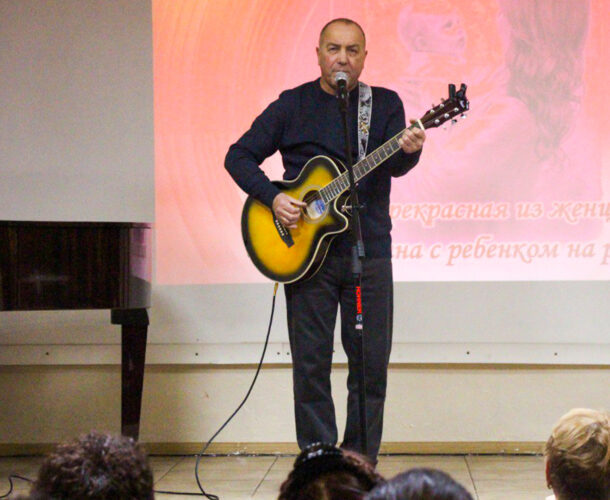 День матери отметили в библиотеке Островского