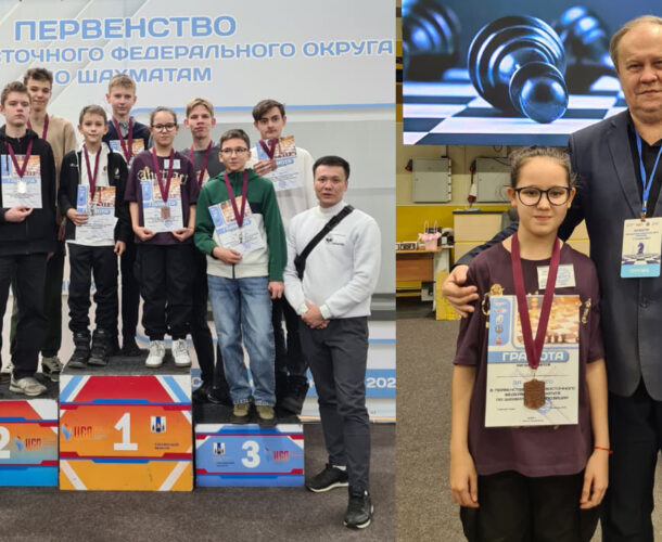 Комсомольчанка стала бронзовым призёром первенства ДФО по шахматам