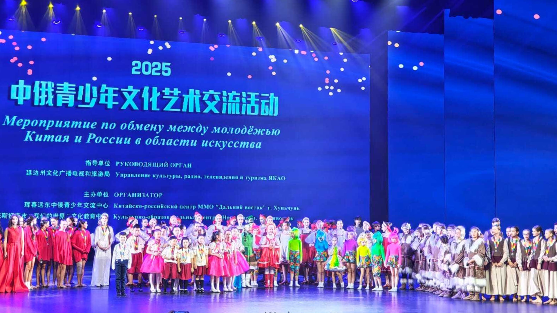 Ансамбль танца «Вояж» стал лауреатом китайского конкурса-фестиваля