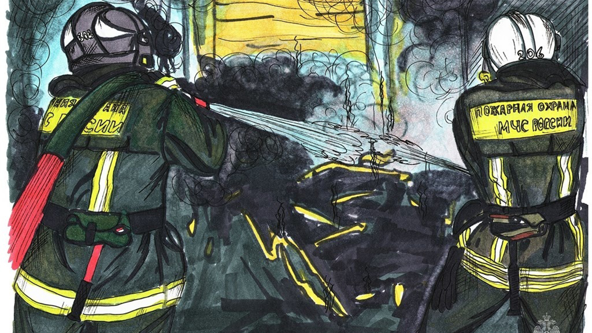 Комсомольчане стали призёрами регионального творческого конкурса МЧС