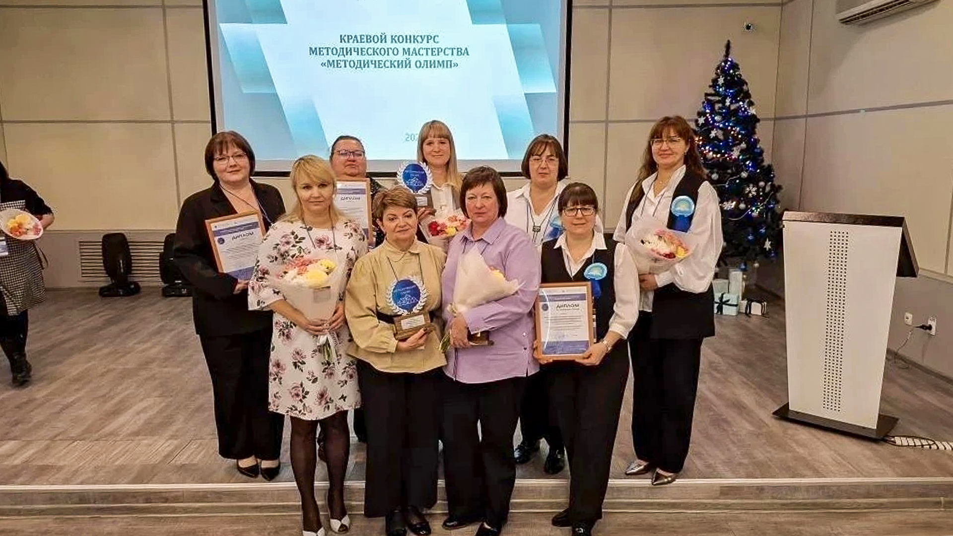 Комсомольские методисты стали победителями краевого конкурса