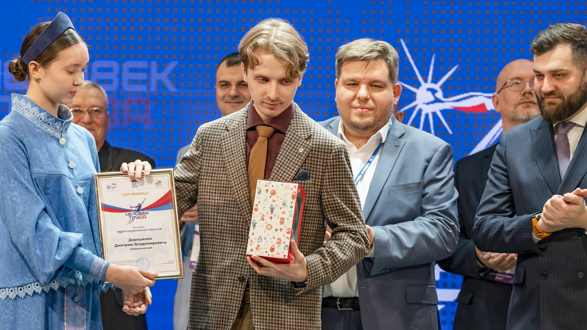 Комсомольские авиастроители стали лауреатами национальной премии «Человек труда»