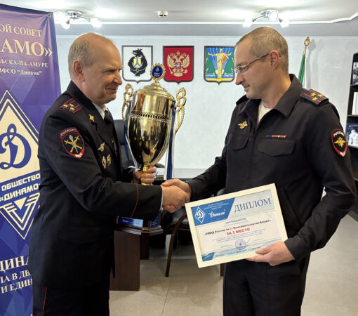 Команда УМВД стала победителем ежегодной динамовской спартакиады