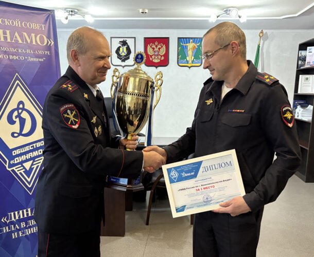 Команда УМВД стала победителем ежегодной динамовской спартакиады