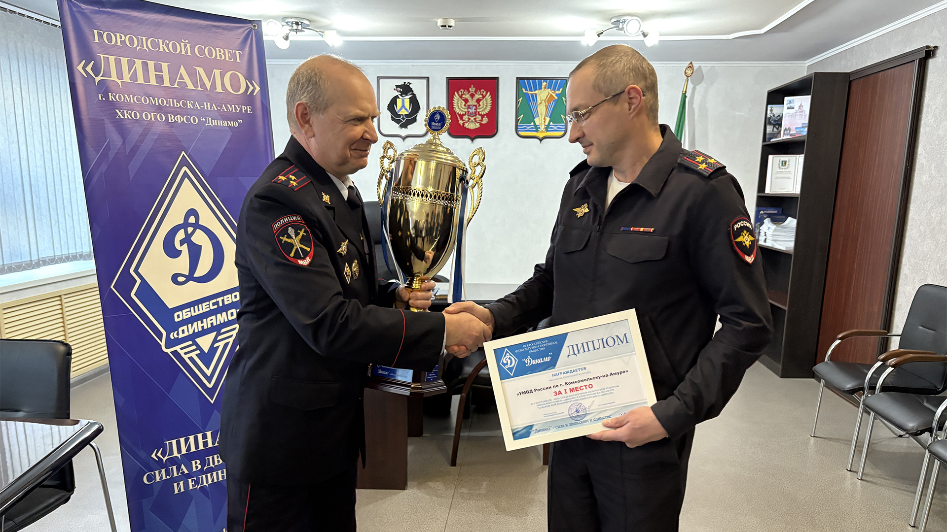 Команда УМВД стала победителем ежегодной динамовской спартакиады