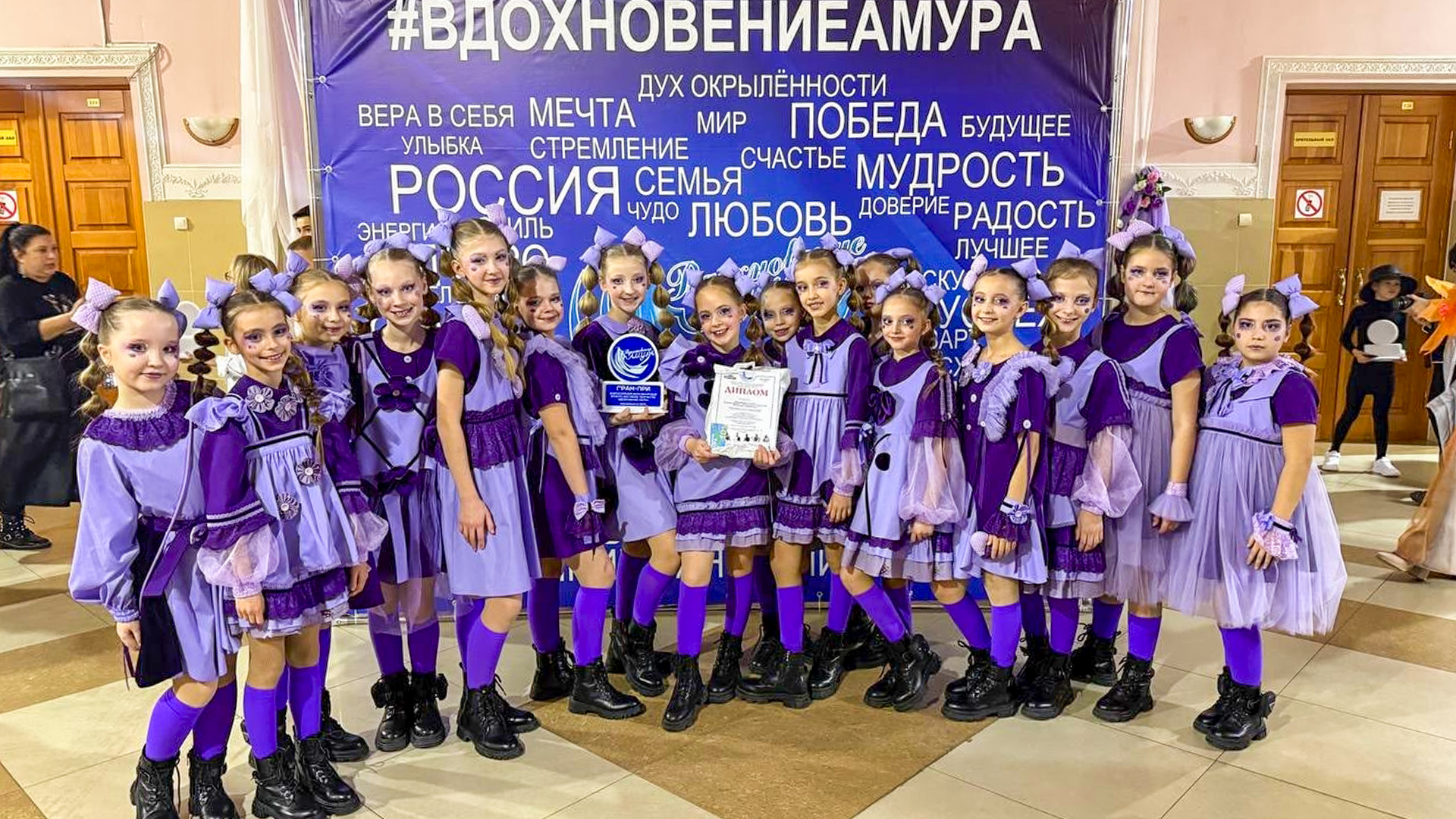 Театр мод «Мармелад» стал победителем Всероссийского конкурса-фестиваля «Вдохновение Амура»