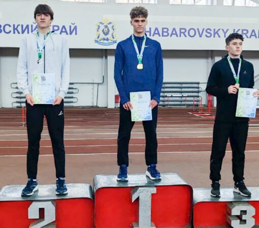 Легкоатлеты СШОР-1 стали победителями межрегиональных «Стартов надежд»