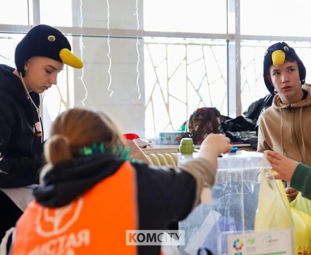 Последняя в этом году акция по сбору вторсырья пройдёт на Театральной площади 6 декабря