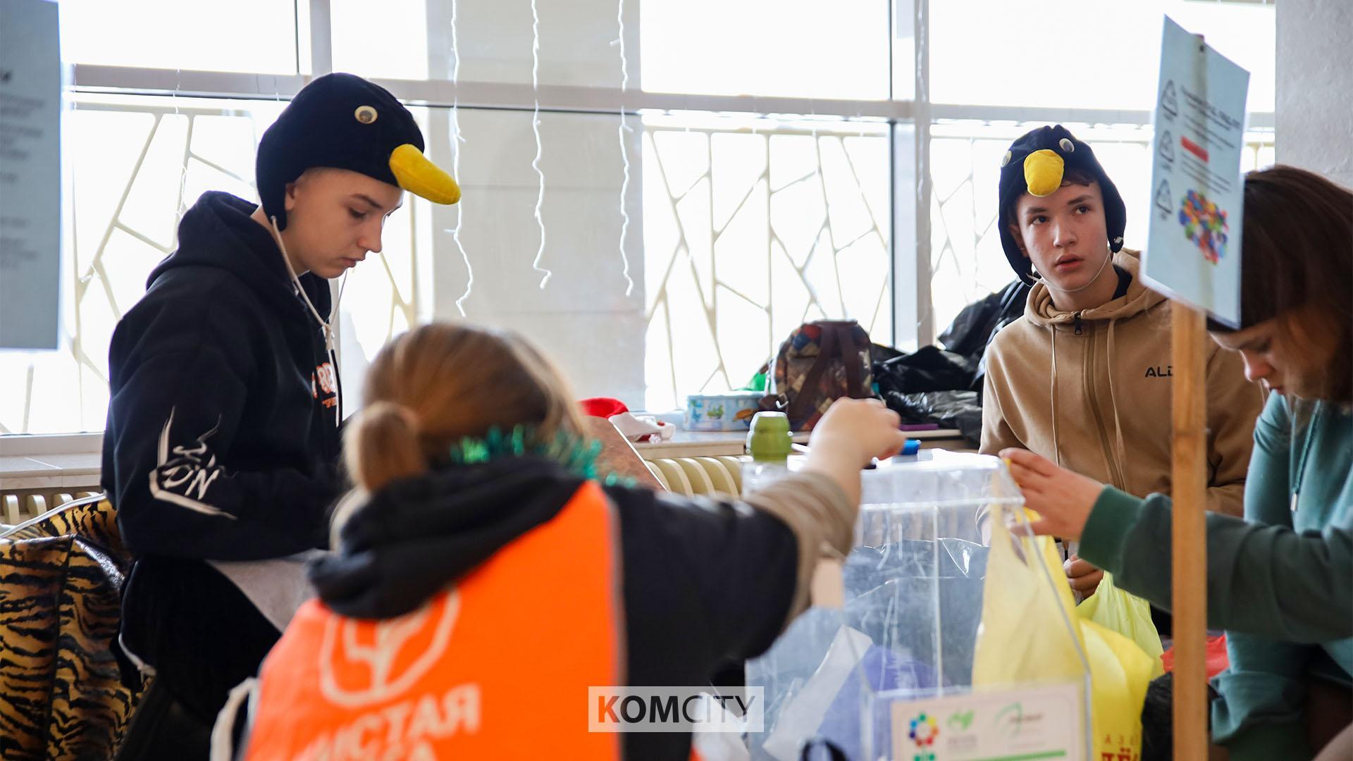 Последняя в этом году акция по сбору вторсырья пройдёт на Театральной площади 6 декабря