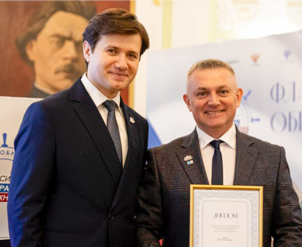 Учитель ИЗО из Амурска вошел в число победителей проекта «Флагманы образования»