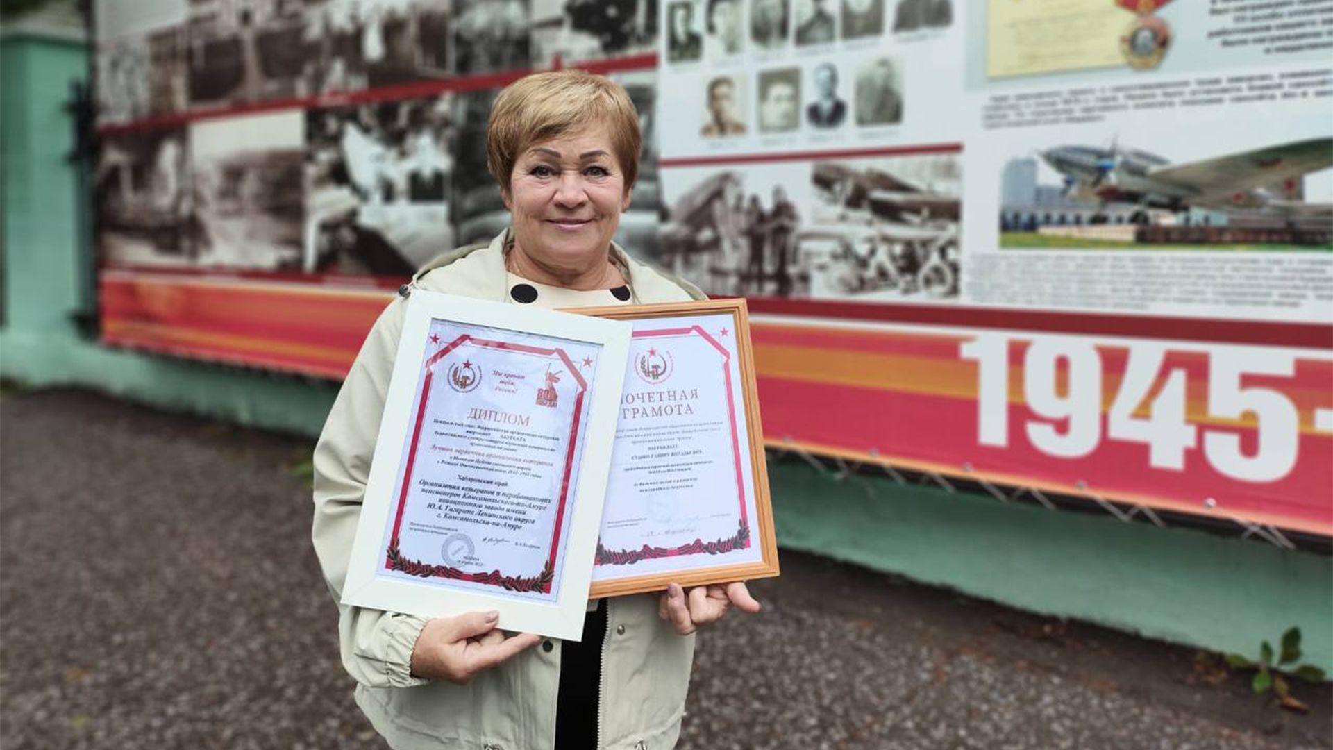 Совет ветеранов КнААЗ в 11-й раз признан лучшим в городе