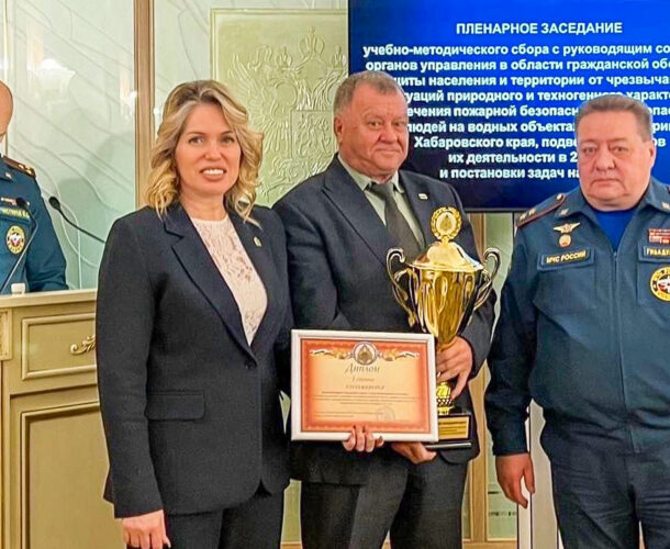 Комсомольск признан лучшим в крае городом по защите населения от ЧС