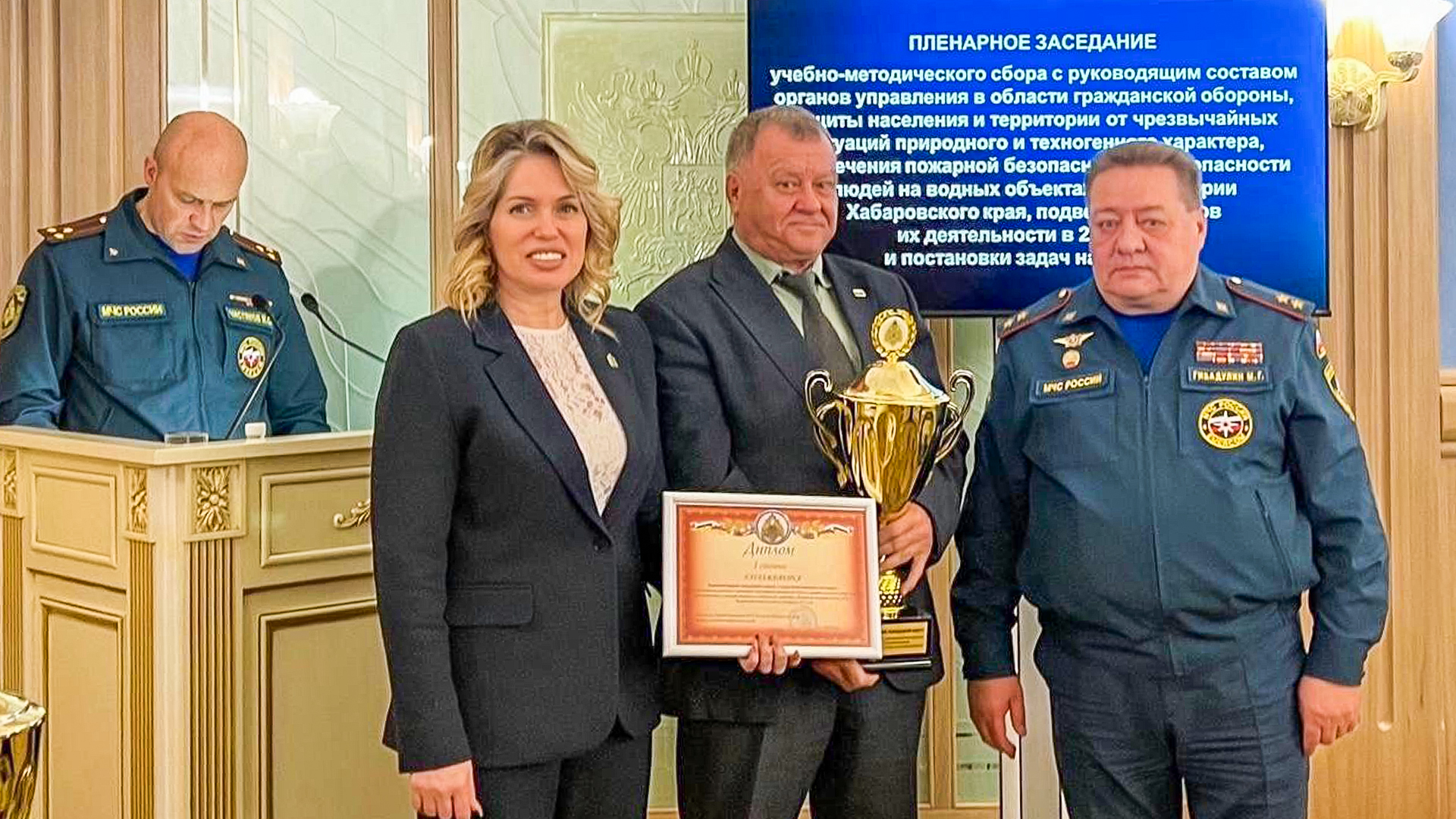 Комсомольск признан лучшим в крае городом по защите населения от ЧС