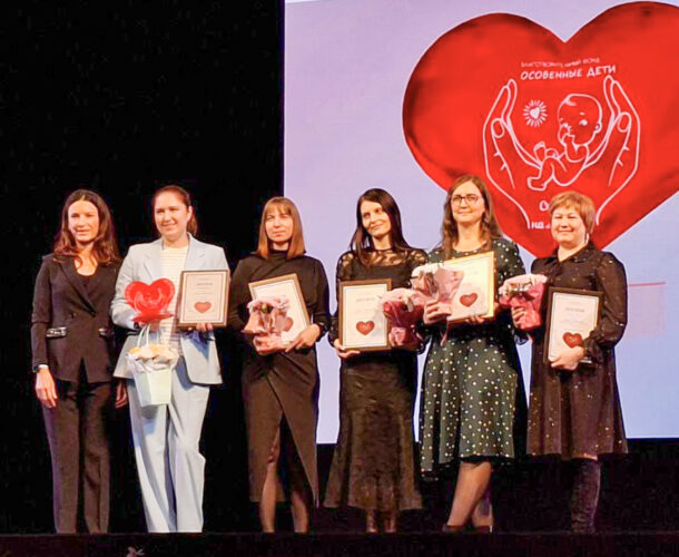 Сотрудница Комсомольского реабилитационного центра отмечена всероссийской премией «Счастье на ладошке»