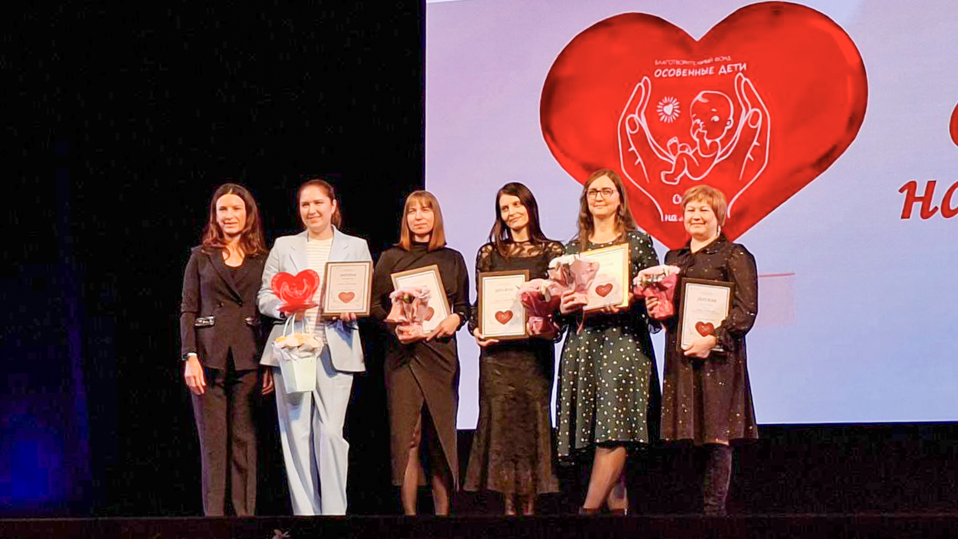 Сотрудница Комсомольского реабилитационного центра отмечена всероссийской премией «Счастье на ладошке»