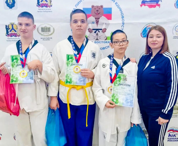 Комсомольчане отличились на краевых соревнованиях по тхэквондо-пхумсэ