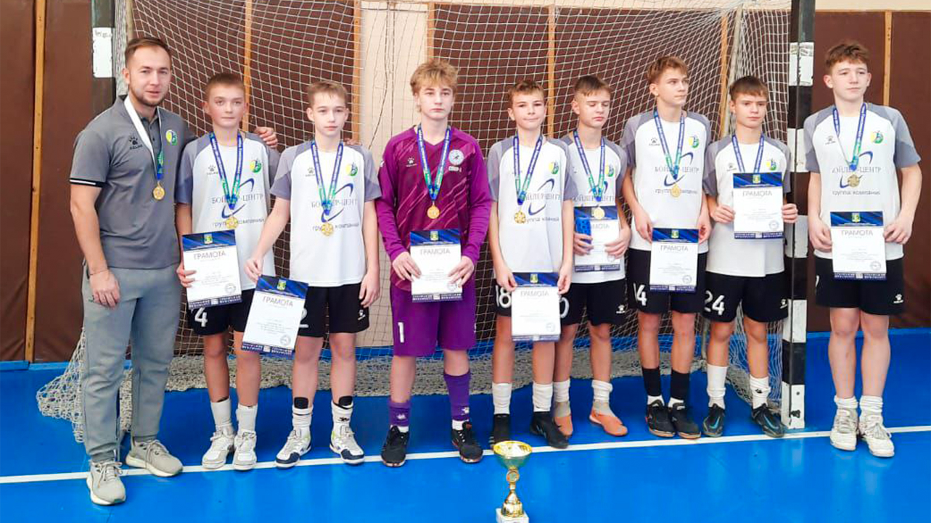 Сильнейших футболистов выбрали на первенстве города в «Металлурге»