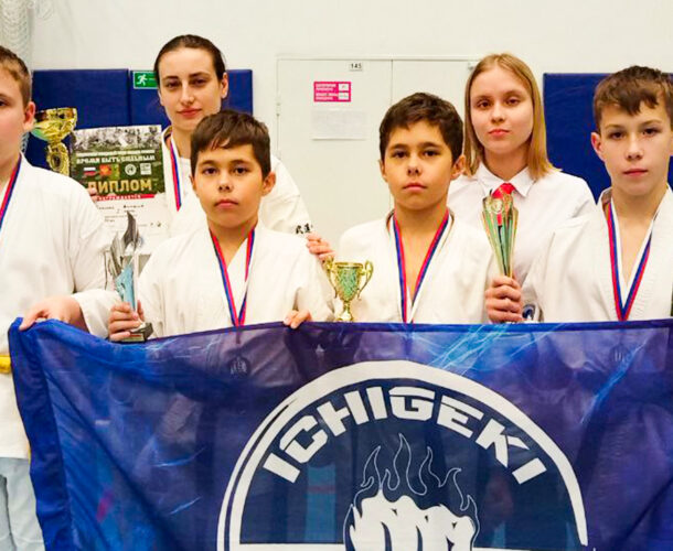 Одно «золото» и четыре «серебра» привёз клуб «Ичигеки» с краевого турнира по зендокай будо каратэ