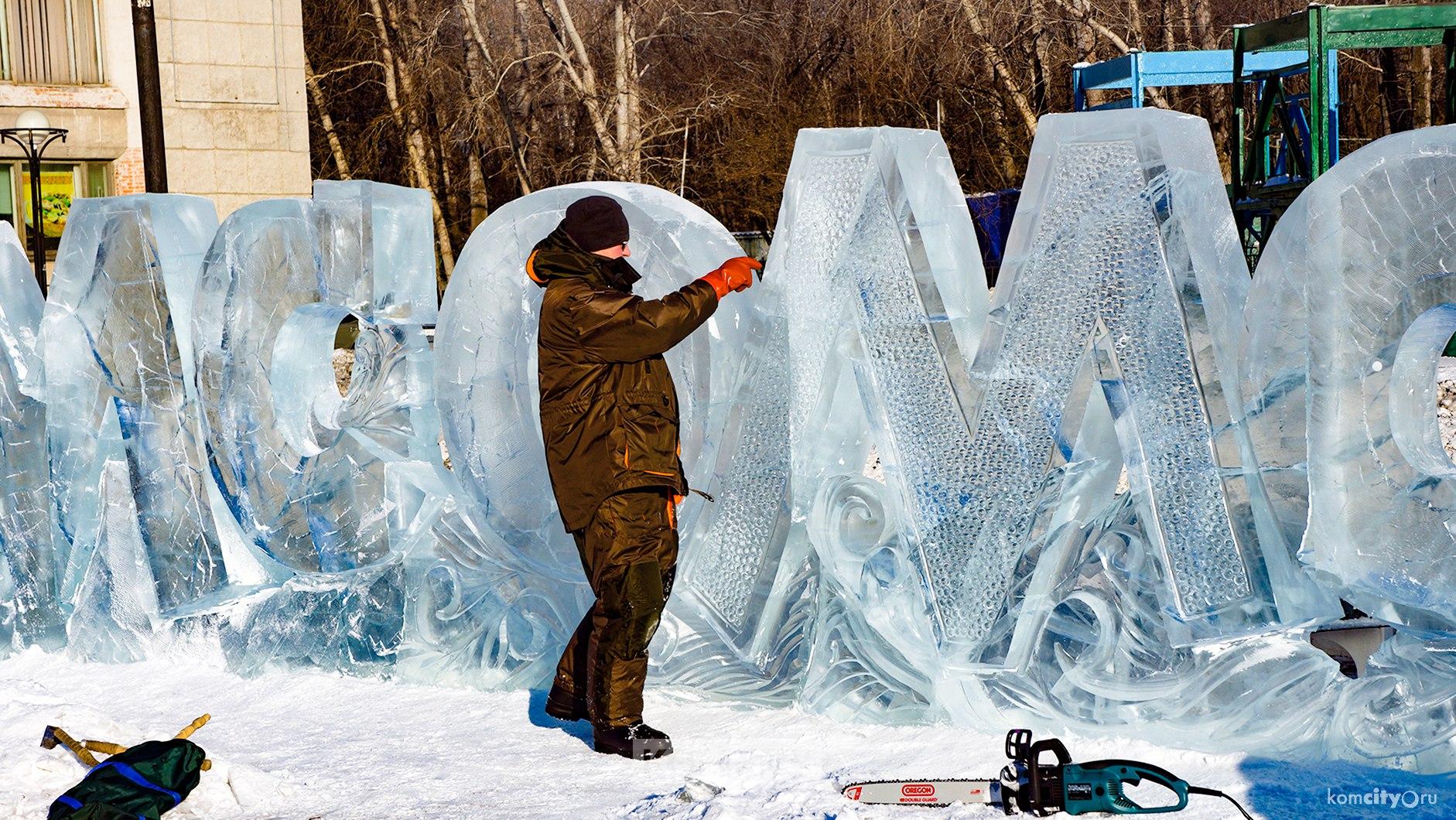На площадь Юности вернутся снежные фигуры