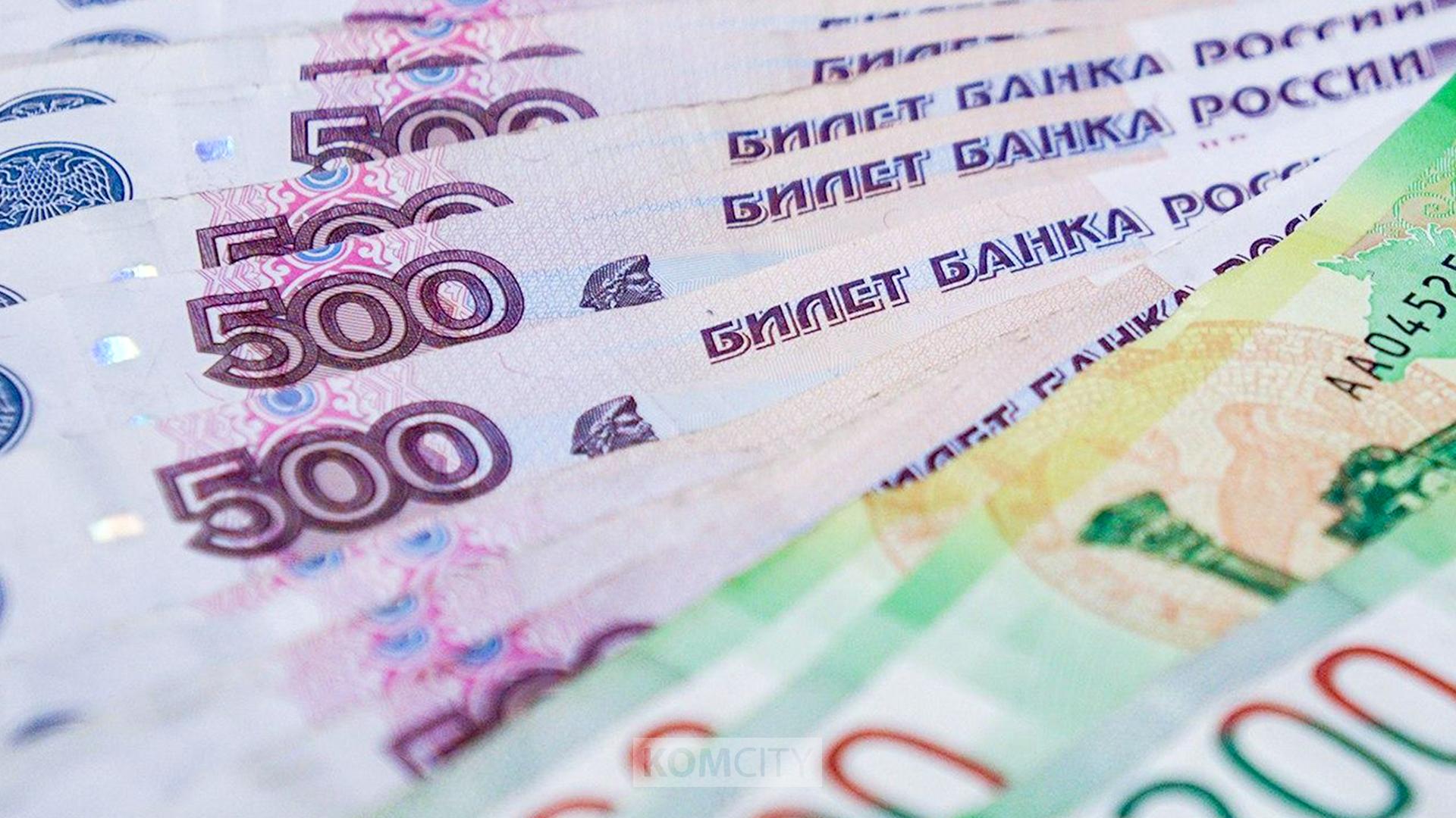 Прожиточный минимум в крае вырастет на 6,8% с нового года
