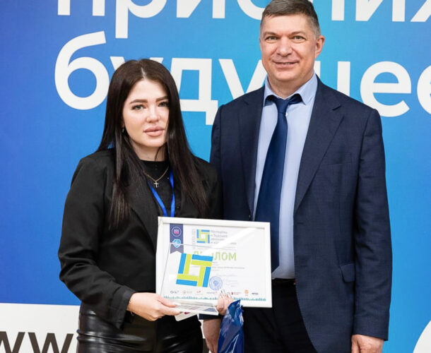 Инженер-технолог КнААЗ победила на всероссийском конкурсе «Молодёжь и будущее авиации»