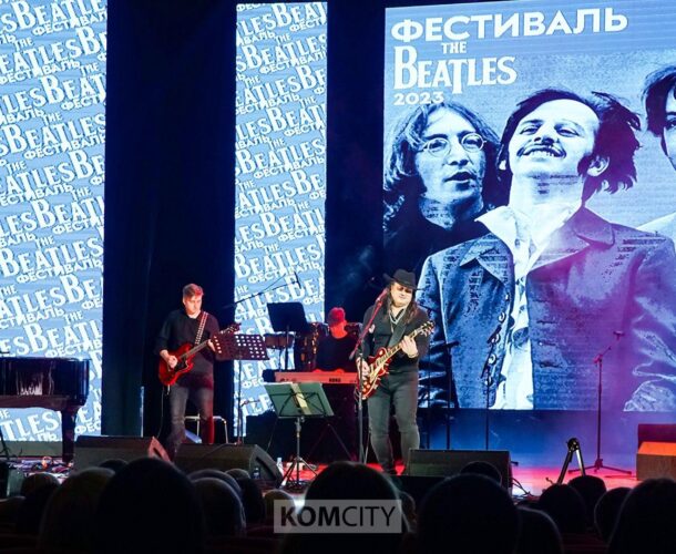 Музыкантов приглашают на ежегодную «Битломанию»