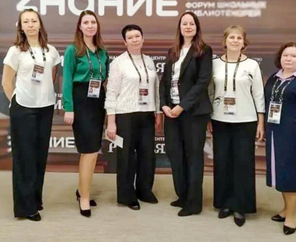 Комсомольчанка стала призёром всероссийского конкурса «Лучший школьный педагог-библиотекарь России»