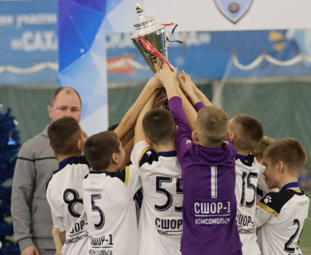 Футболисты СШОР-1 стали победителями регионального турнира «Сахалинская зима»