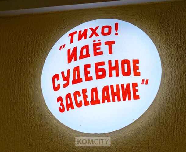 Оксюморон: у борца с коррупцией конфисковали взятку