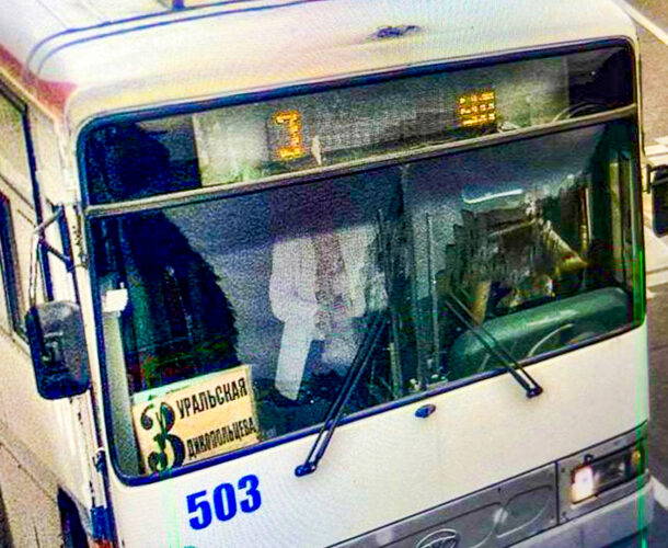 Пенсионерке, сломавшей ногу в резко затормозившем автобусе, выплатили больше 500 тысяч рублей