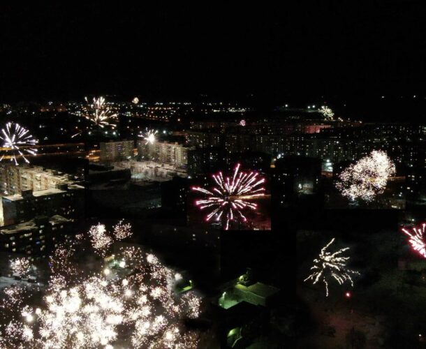 Комсомольчанам напомнили места, где можно запускать салюты
