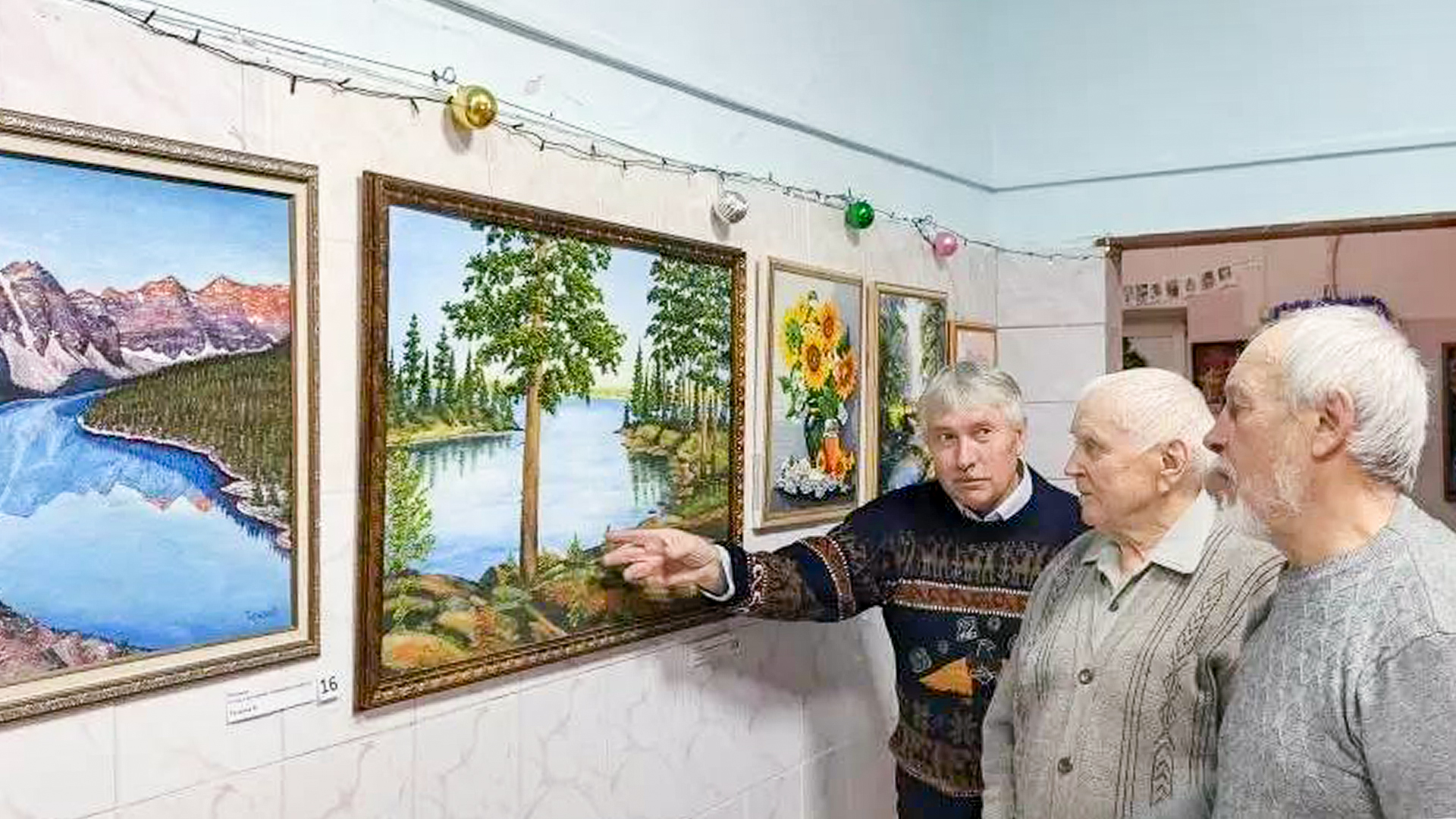 Художественную битву поколений устроили в Бане на Орехова