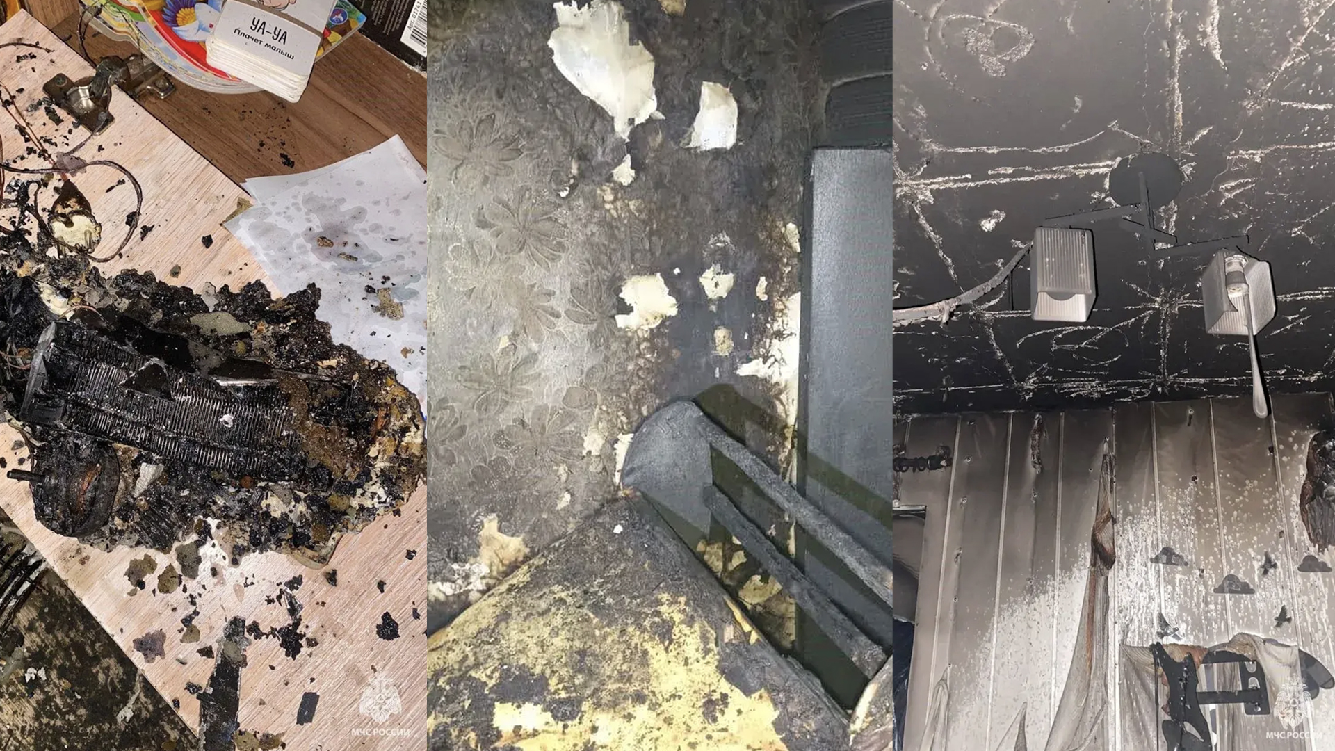 Семье, чья квартира на «шестом участке» сгорела в результате пожара, требуется помощь