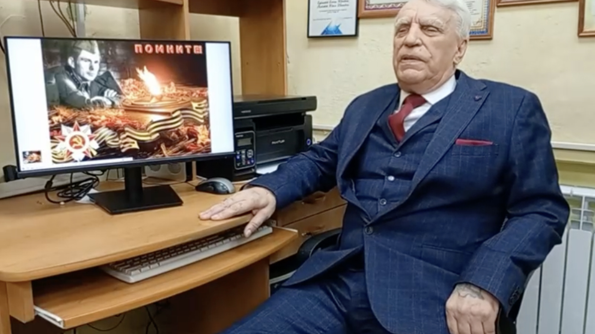 Комсомольчане из Общества слепых отличились на всероссийском конкурсе