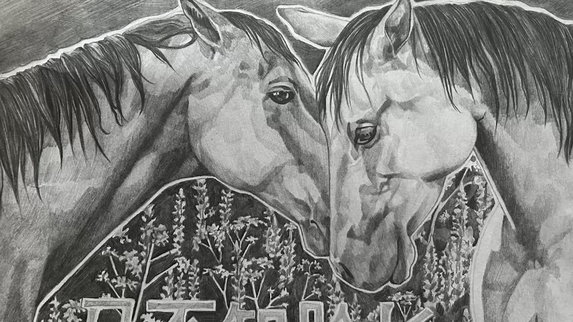 Комсомольские школьники стали призёрами всероссийского конкурса «лошадиных» рисунков