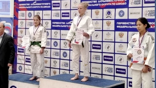 Комсомольская дзюдоистка стала призёром первенства ДФО