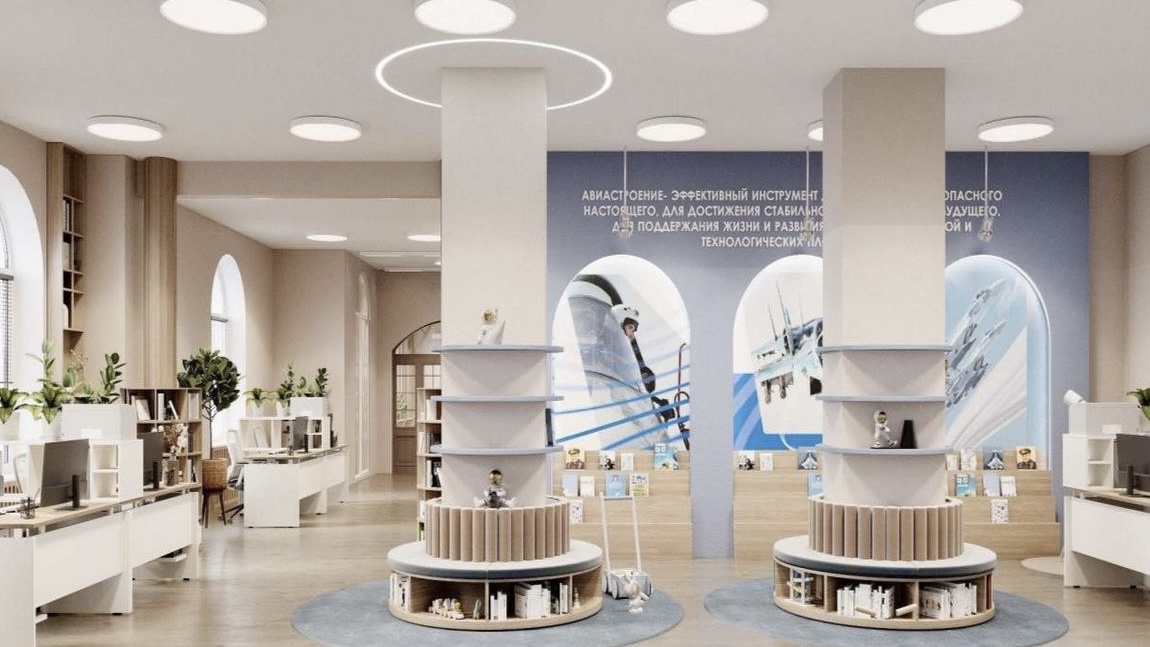 Ремонт в библиотеке №15 начнётся в феврале