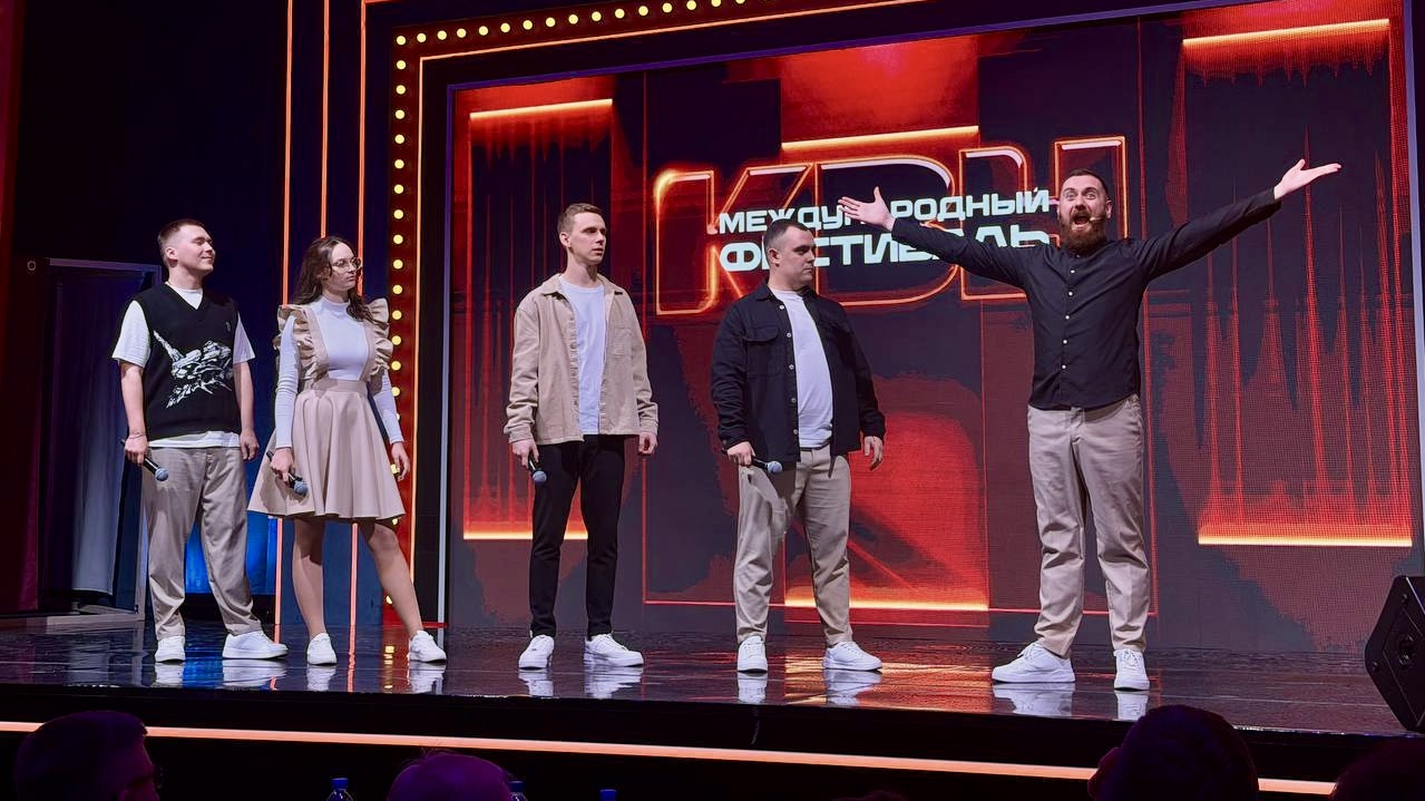 Команда «По ситуации» вышла в Первую лигу КВН