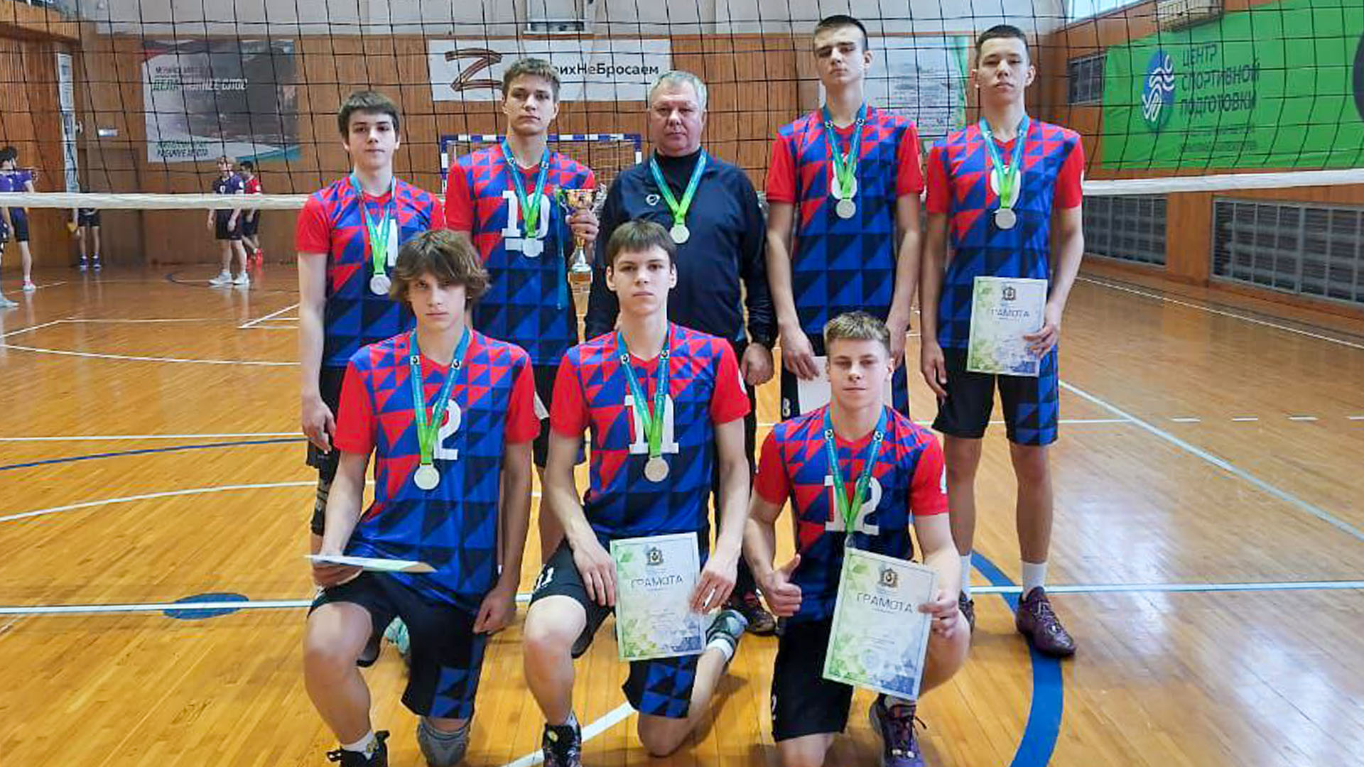 Комсомольские волейболисты стали вторыми на краевом первенстве