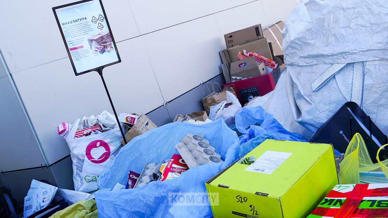 Акция по раздельному сбору мусора пройдёт в Драмтеатре 17 января