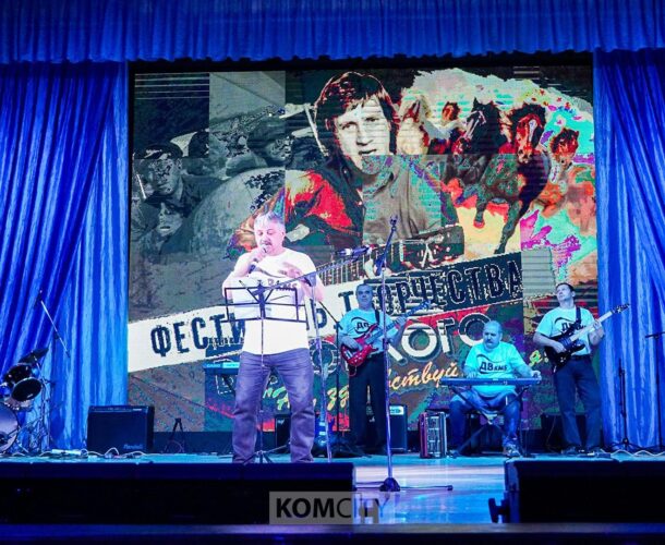 Музыкантов зовут на концерт памяти Высоцкого в Доме молодёжи