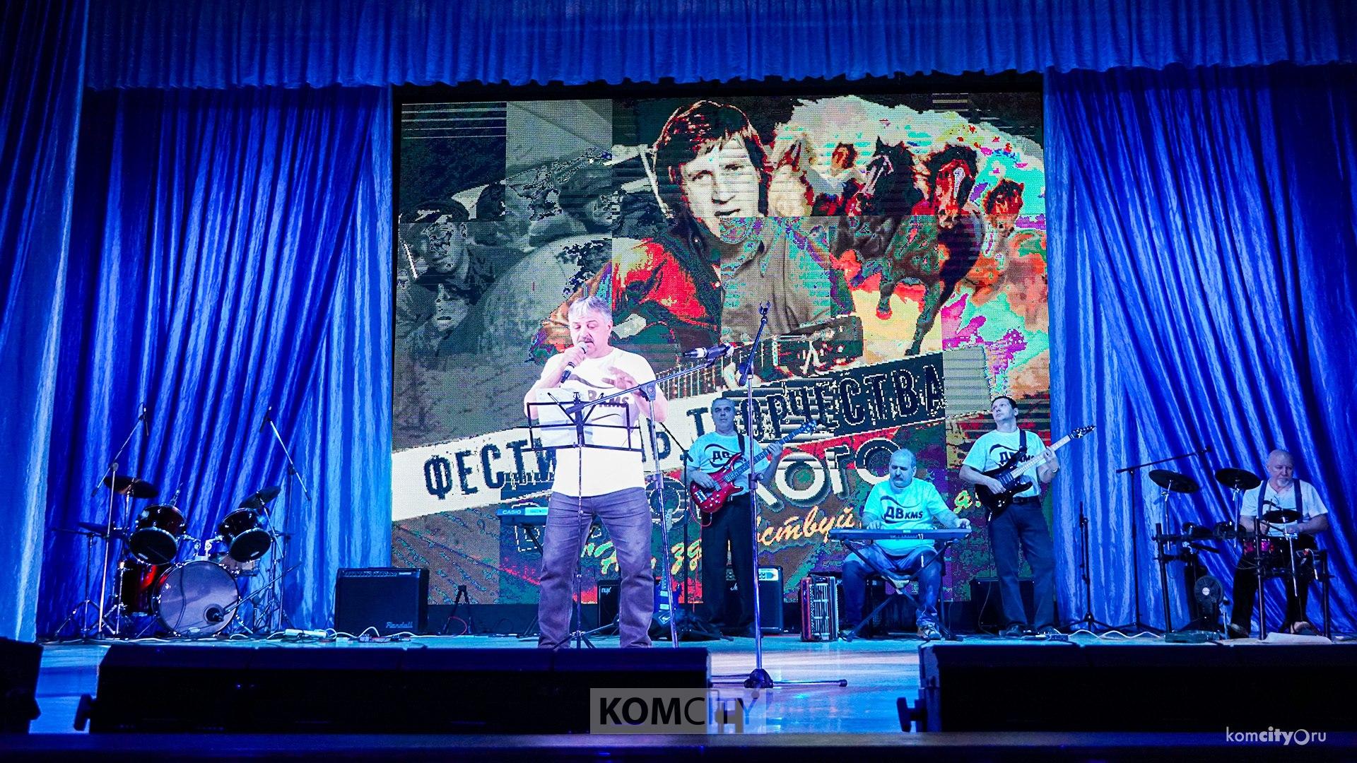 Музыкантов зовут на концерт памяти Высоцкого в Доме молодёжи