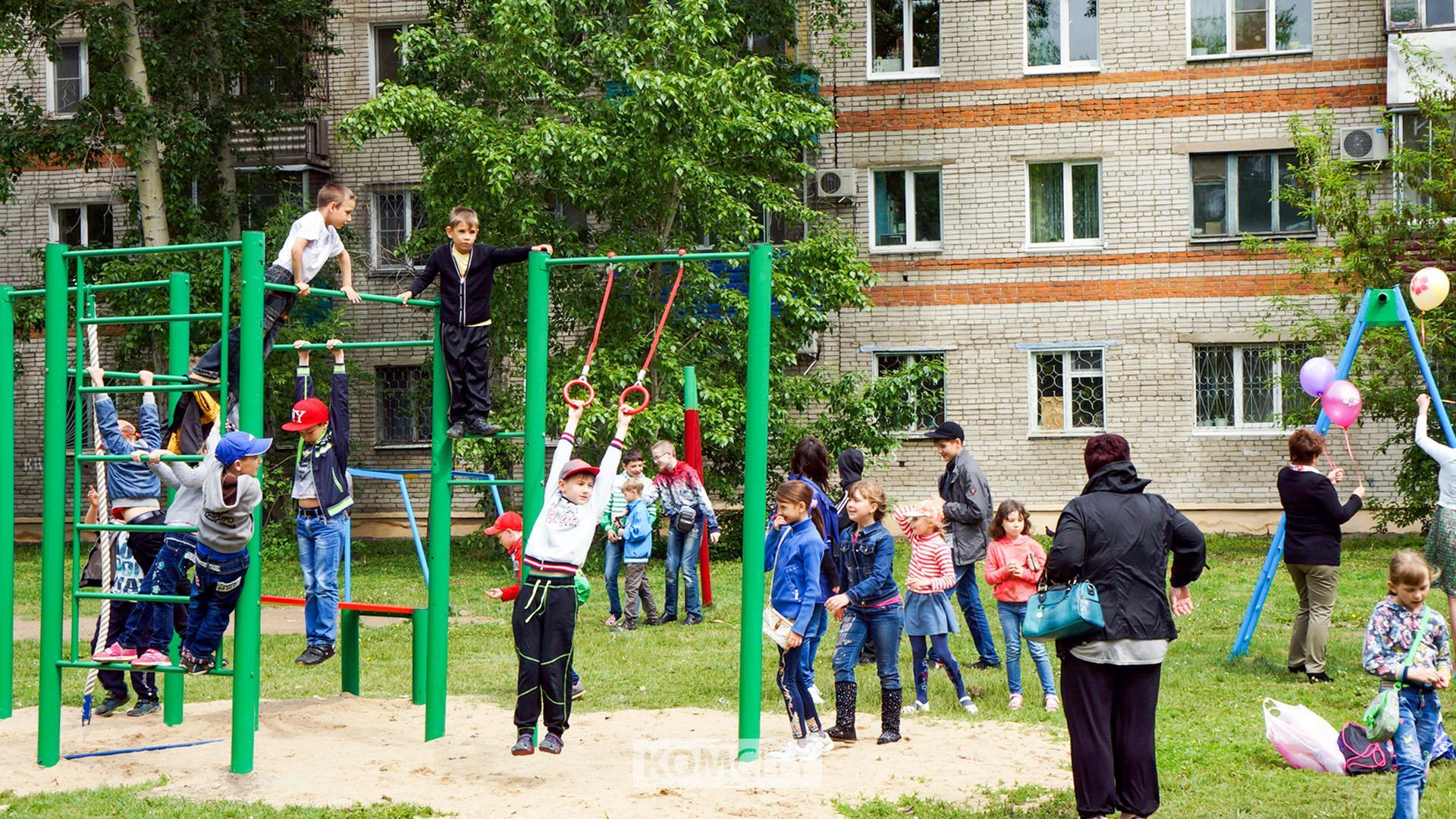 Больше 35 млн выиграли комсомольские ТОСы на краевом грантовом конкурсе