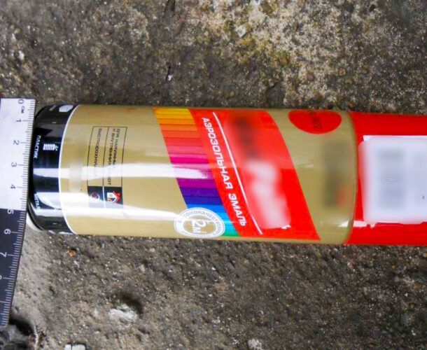 500 рублей за надпись: Амурчанина судят за исписанные рекламой наркшопов стены