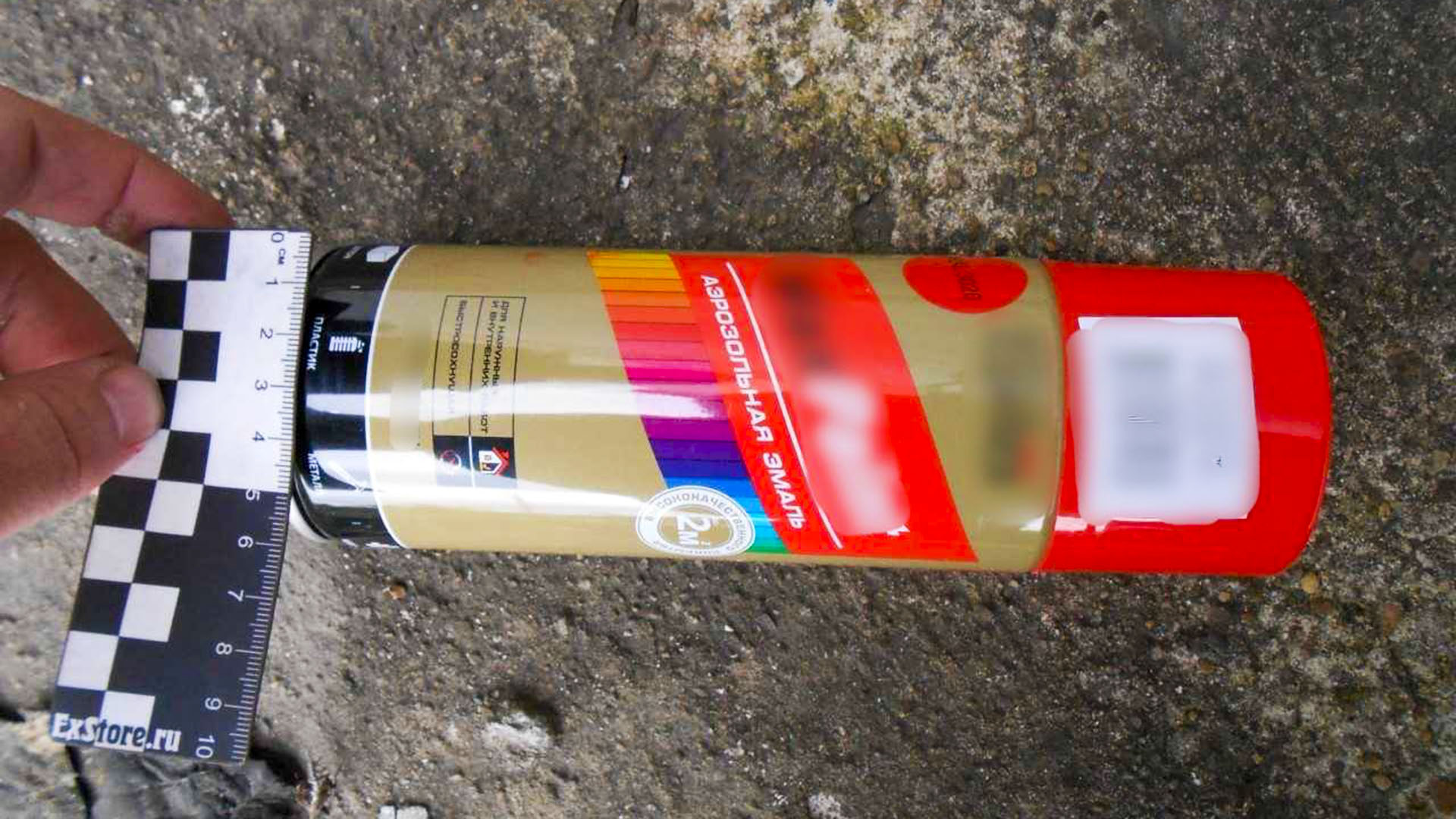 500 рублей за надпись: Амурчанина судят за исписанные рекламой наркшопов стены