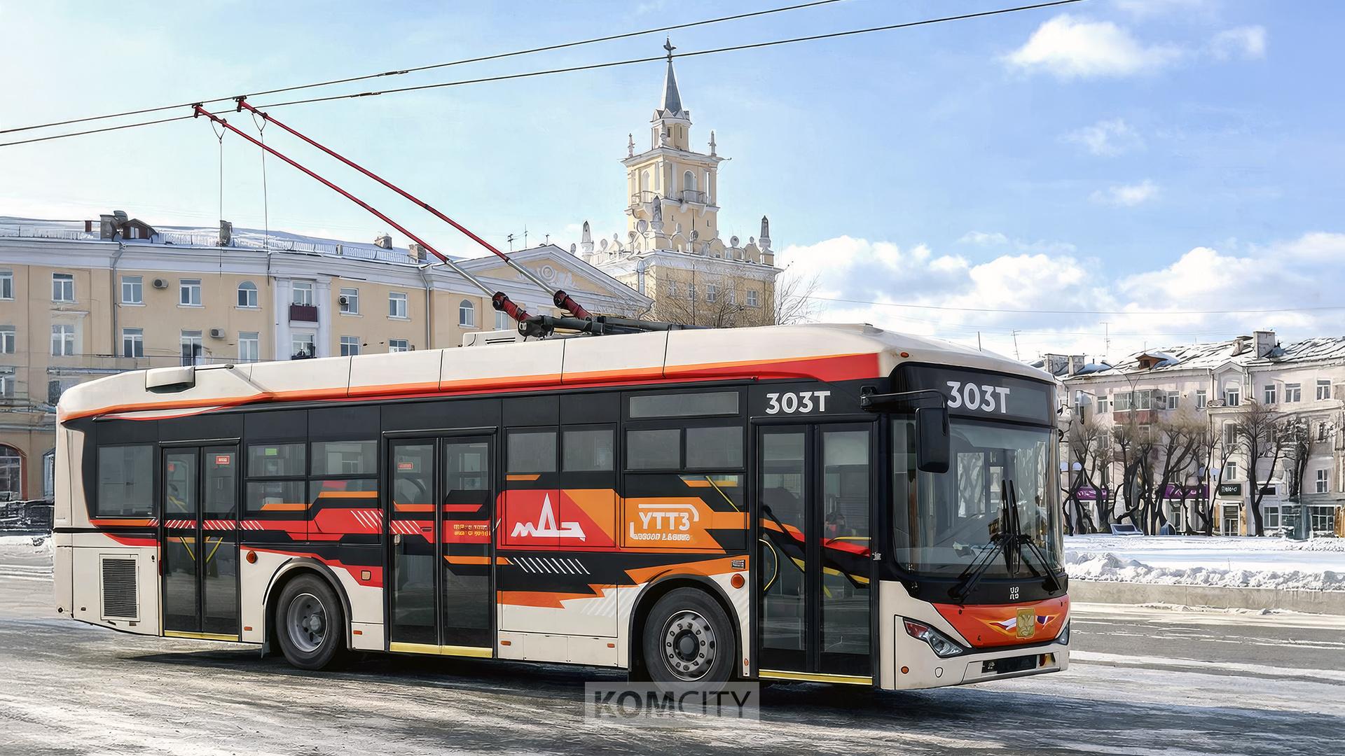 В Комсомольске хотят запустить троллейбусы. Опять, снова, вновь…