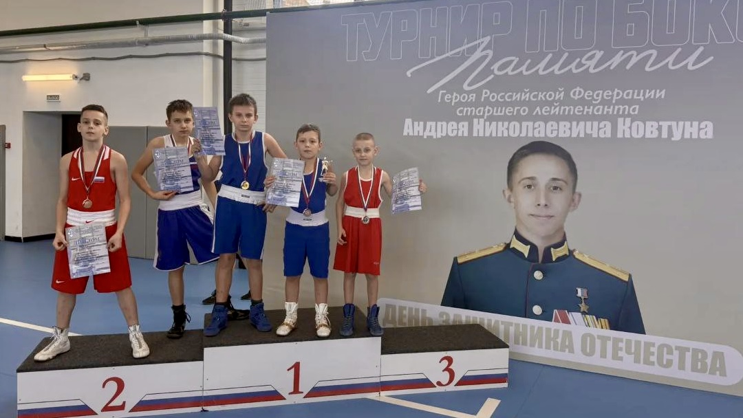 Комсомольские боксёры отлично себя показали на турнире в Биробиджане