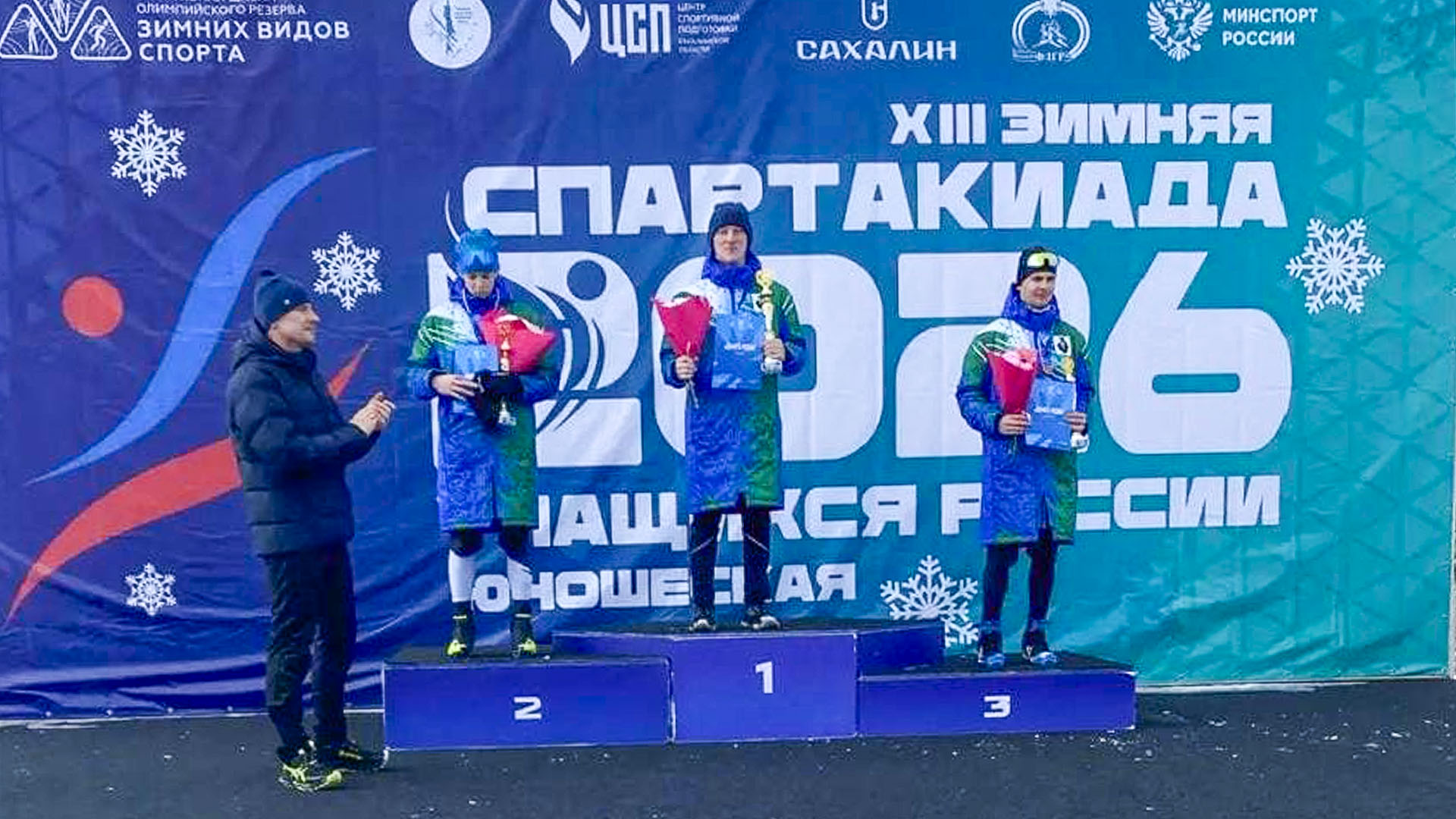 Комсомольские лыжники — в числе победителей зимней спартакиады учащихся