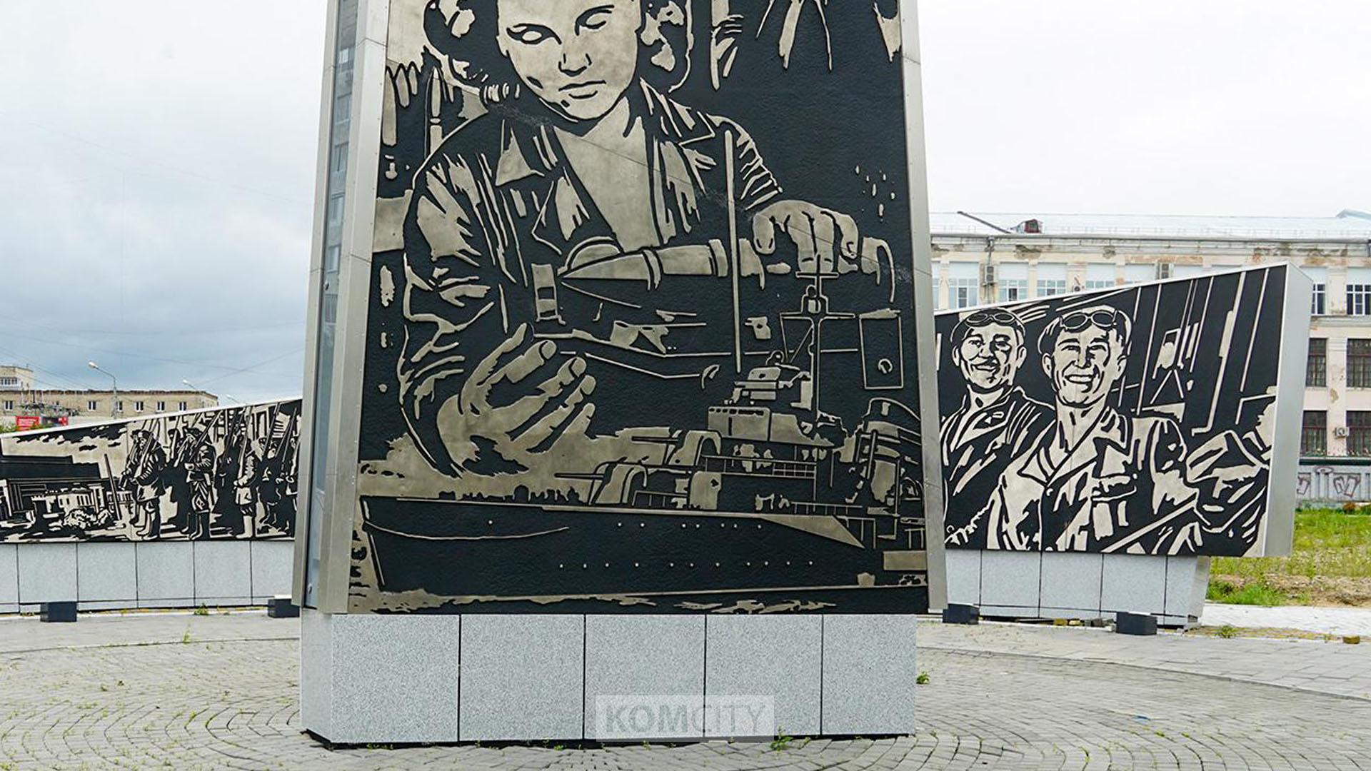 Остался один день, чтобы предложить свою территорию для благоустройства за федеральный счёт 